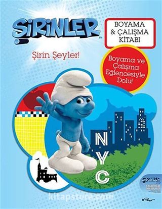 Şirinler Şirin Şeyler
