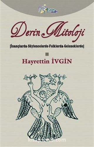 Derin Mitoloji