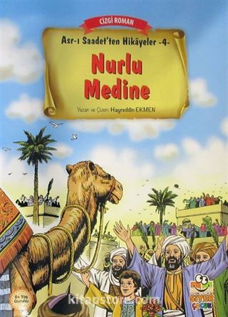 Kitap Store