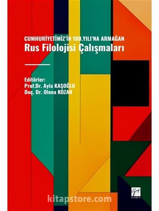 Kitap Store
