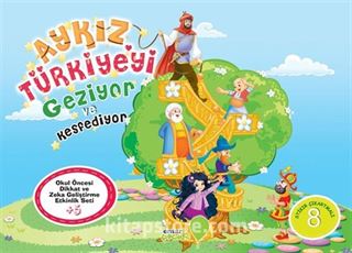 Kitap Store
