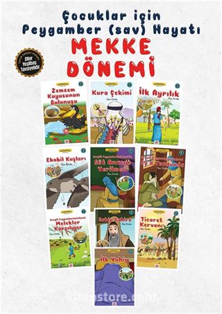 Kitap Store