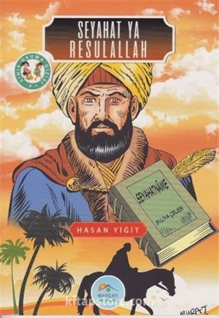 3 Sınıflar İçin Okuma Dizisi 10 Kitap Seti Maviçatı Yayınları Hasan Yiğit 25 İndirim