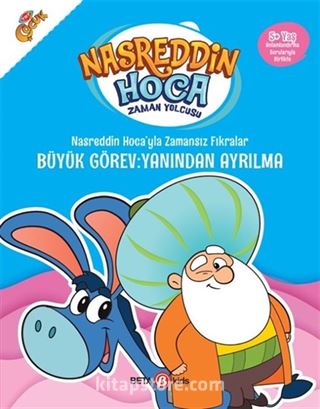 Kitap Store