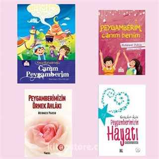 Harfleri Öğreniyorum Sesleri Tanıyorum