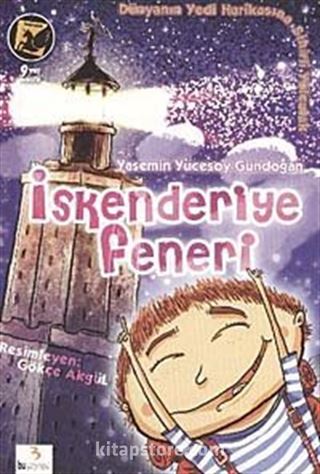 Artemis Tapınağı Dünyanın Yedi Harikasına Sihirli Yolculuk 4