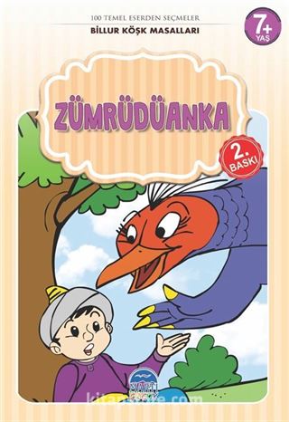 Kitap Store