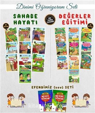 Kitap Store