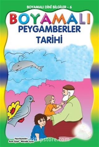 Kitap Store