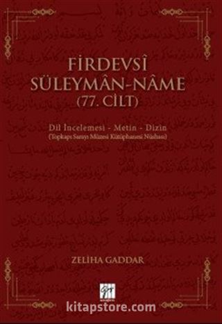 Kitap Store
