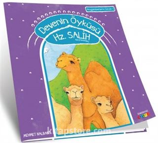 Kitap Store