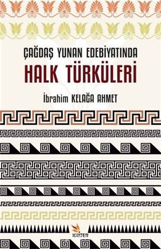 Kitap Store