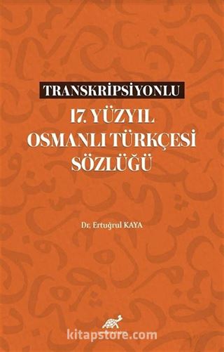 Kitap Store