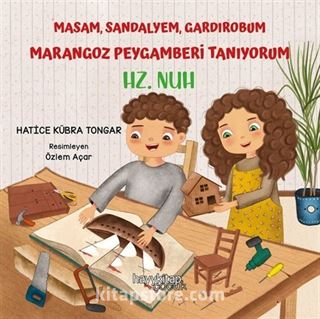 Kitap Store