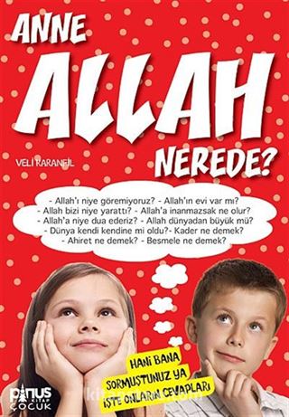 Anne Allah Nerede