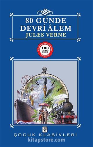 Kitap Store