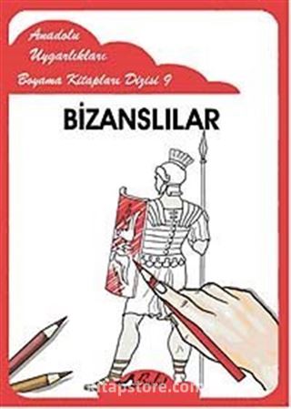 Kitap Store