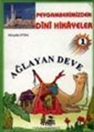 Kitap Store