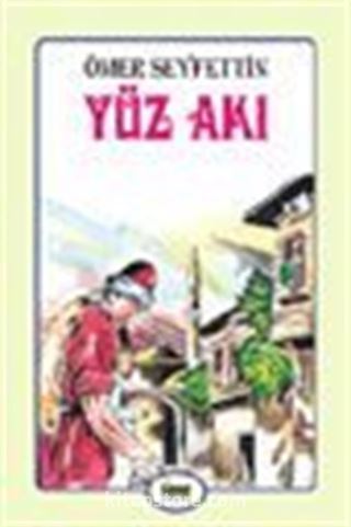 Arzu Kız