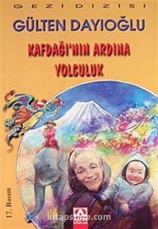 Kitap Store