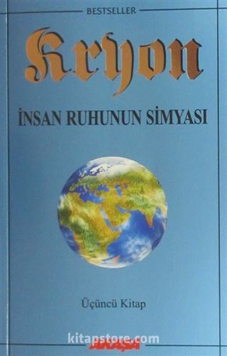 Kitap Store
