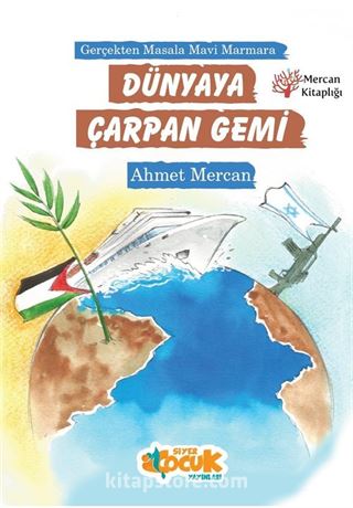 Kitap Store