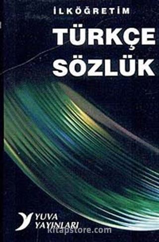 İlköğretim Resimli Türkçe Sözlük