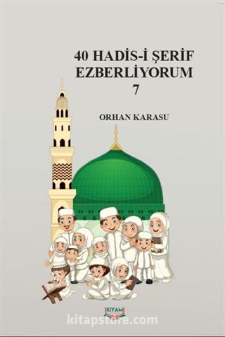 Kitap Store