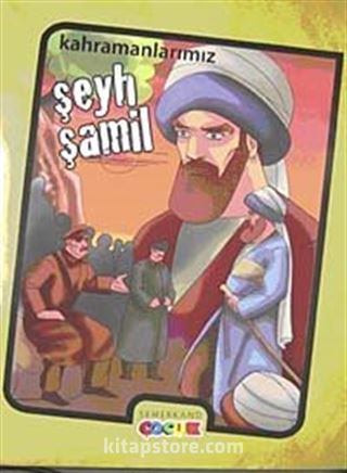 Kitap Store