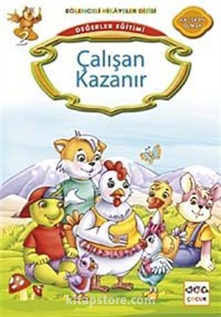 Kitap Store