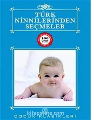 Kitap Store