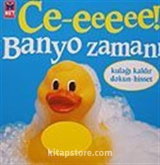 Ce eeeee