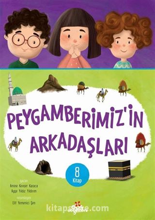 Kitap Store