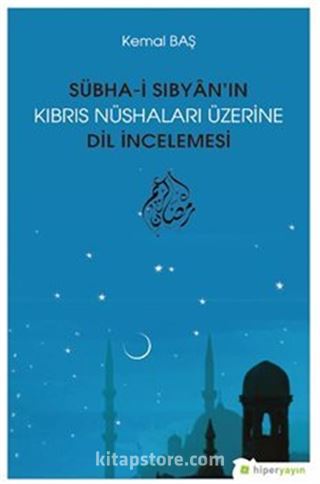 Kitap Store