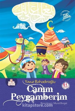 Kitap Store