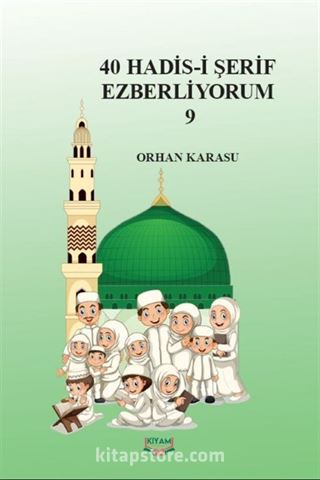 Kitap Store