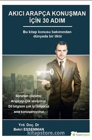 Kitap Store