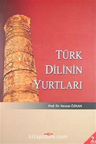 Kitap Store