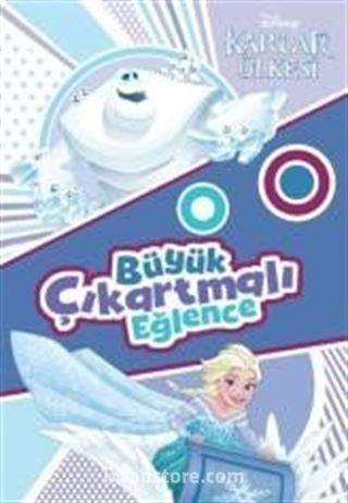 Kitap Store