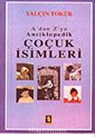 Cahit Sıtkı Tarancı