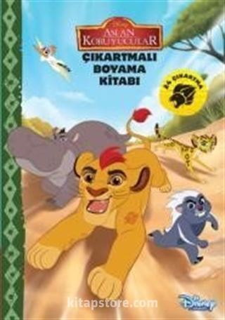 Kitap Store