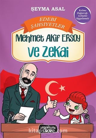 Kitap Store