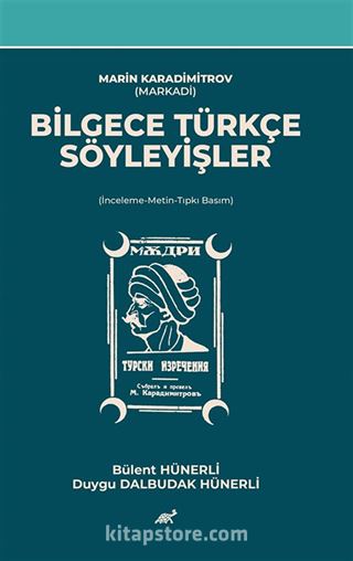 Kitap Store
