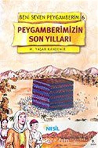 Kitap Store