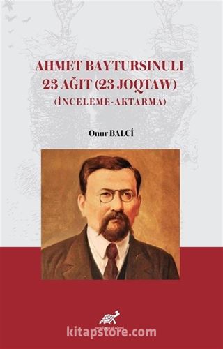 Kitap Store