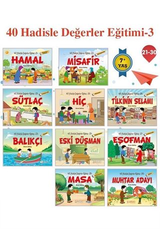 Kitap Store