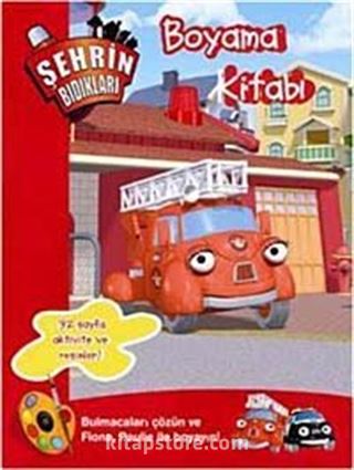 Kitap Store