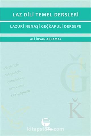 Kitap Store