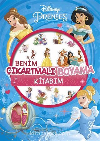Kitap Store