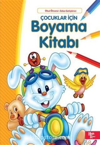 Kitap Store